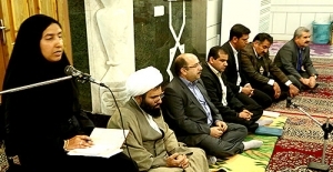 اولین نشست عمومی شهردار و اعضای شورای اسلامی شهر ورنامخواست با مردم…